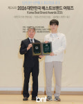 청담디어의원 김제민 대표원장 2026 베스트메디컬 브랜드대상 수상 [포토]