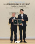 바인허브한의원 박호영 대표원장 2026 베스트메디컬 브랜드대상 수상 [포토]
