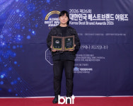 무드온성형외과 한진우 원장 2026 베스트메디컬 브랜드대상 수상 [포토]