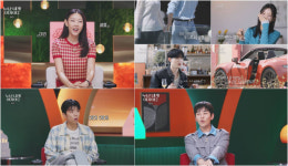 ‘누난내게여자야2’ 첫 데이트 후끈