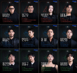 ‘피의게임X’ 1차 라인업