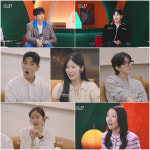 ‘누난 내게 여자야2’ 출연진 직업 공개