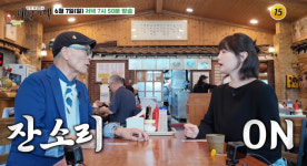 하영냉면양평해장국강제점 | '백반기행' 양평 해장국·함흥냉면·산나물전골 밥상