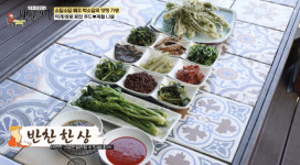 하영냉면양평해장국강제점 | '백반기행' 양평 해장국·함흥냉면·산나물전골 밥상