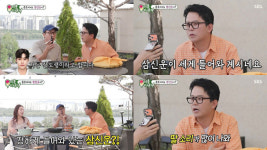 ‘미운우리새끼’ 한다감, 임신 노하우 화제(미우새)