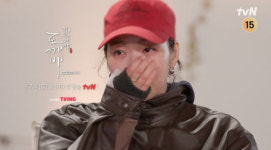 ‘도깨비 10주년 여행’ 공유·김고은 눈물