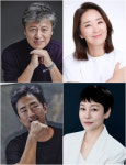 ‘사랑이 온다’ 배우 라인업 공개