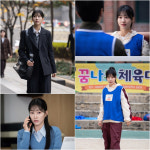 아파트’ 하윤경, 장수생 변신