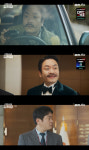 ‘신입사원 강회장’ 이성욱, 이준영 지원군으로 맹활약