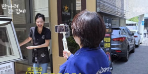 윤소이, 성수동 식당 오픈 비하인드 공개…“할머니 집밥의 온기 담고 싶었다”