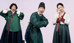 ‘왕은 무얼 자셨는가’ 맛있는 역사책 탄생 [일문일답]