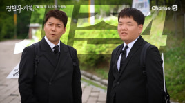 '전현무계획3' → 시즌 4 온다