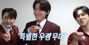 '불후의명곡' 김용빈·손빈아·추혁진·천록담 예고