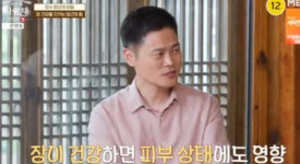 ‘강남허준’ 박용환 원장, 당근 효능 전파…“맛과 건강 모두 챙겼다”