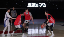 ‘열혈농구단2’ 전국 제패 향한 여정 시작
