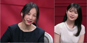 ‘연애전쟁’ 김유정 닮은꼴 등장