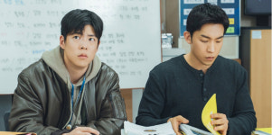 ‘유부녀 킬러’ 정준원 vs 이상이, 추격전