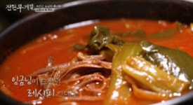 ‘전현무계획4’ 대전 육개장·꿩냉면