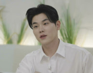 ‘합숙맞선2’ 최정윤 - 이인권 만남