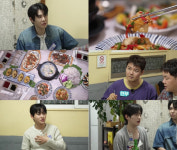 ‘전현무계획4’ 사천 실비집 맛집