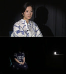 ‘뉴스토리’ 비대면 스토킹 실태