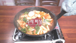 ‘동네의 명장들’ 시흥 즉석 떡볶이·가락동 이탈리안 명장