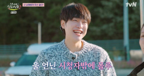 ‘언니네 산지직송3’ 강유석, 첫 회부터 통한 다채로운 매력
