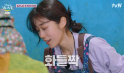 ‘언니네 산지직송3’ 노윤서, 비타민 존재감