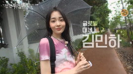 '전현무계획4' 인천 냉면·삼계탕