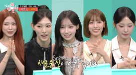 '전지적 참견 시점' 리센느 출격