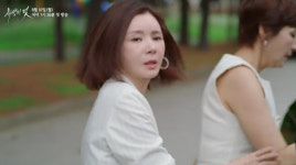 ‘욕망의 덫’ 등장인물관계도, 몇부작, OTT는?
