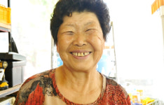 생생정보 흑돼지산채정식 맛집