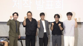 ‘빈칸채우기’ 첫방부터 차별화