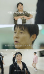 임창정, ‘탓탓탓’ 안무 탄생기 담은 페이크 다큐 공개