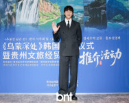 대니리 싱글벙글 [포토]