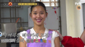 '우주떡집' 고흥점 떡마카세 도전기