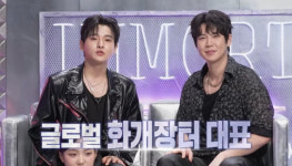 '불후의 명곡' 김용빈, 성리·장한별, 박현빈·유지우 편