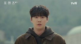 ‘포핸즈’ 이준영, 송강과 운명적 재회