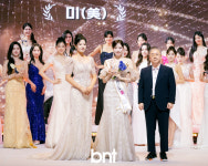 박남희 '미스유니버스코리아 미 수상' [포토]