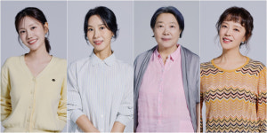 ‘엄마가 미쳤어요’ 정민아·김희정 모녀