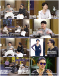 ‘김주하의 데이앤나잇’ 송창식 “고등학교 자퇴 후 노숙”