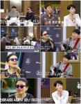 ‘김주하의 데이앤나잇’ 송창식x정미조, ‘불꽃’ 비화