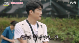 '언니네 산지직송3' 지진희, 광양 노지장어 조업