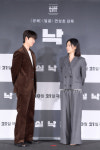 ‘실낙원’ 연상호X김현주X배현성이 파헤친 인간 심연의 두 얼굴 [종합]