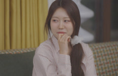 '내 남은 연애' 진실게임 한도곤 VS 김륜기