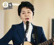 심수봉, 17세 김다현 공개 저격 논란… “실언했다” 사과
