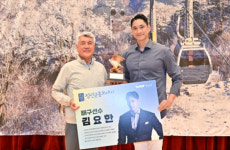 로또 당첨번호 추첨 생방송 시간 변경