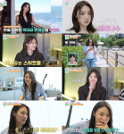 ‘니돈내산’ 최미나수, 첫 독립 일상 공개