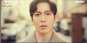 ‘밑도 끝도 없이, 너다’ 정용화·홍승희 첫만남
