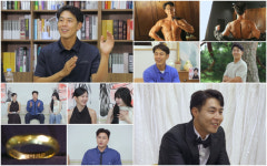 ‘계약결혼’ 32기 영수 등장